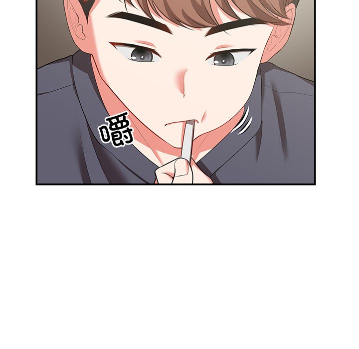 [韩国漫画] 失忆初体验 剧情,巨乳大奶#[141P]-112