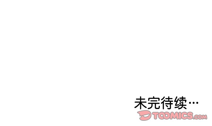 [韩国漫画] 失忆初体验 剧情,巨乳大奶#[141P]-141