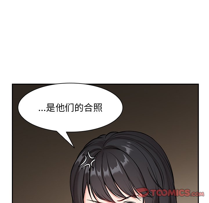 [韩国漫画] 失忆初体验 剧情,巨乳大奶#[163P]-135
