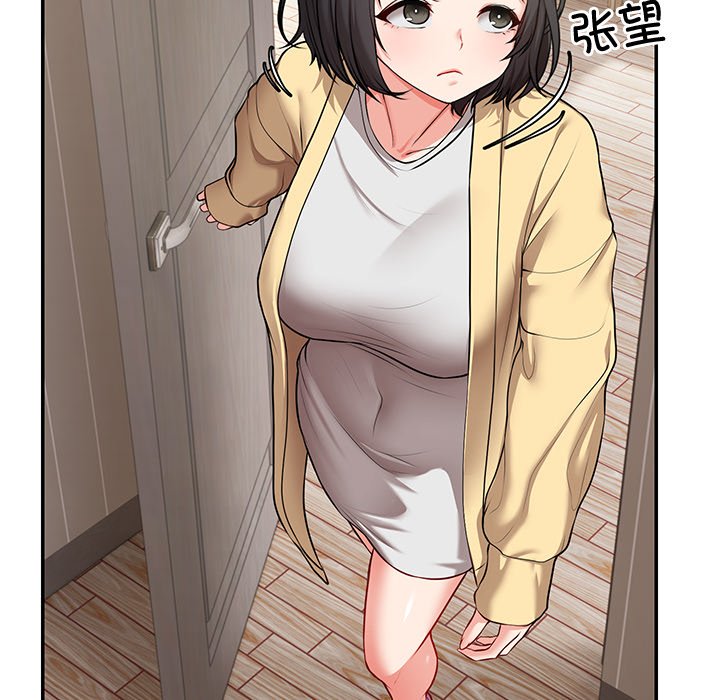 [韩国漫画] 失忆初体验 剧情,巨乳大奶#[163P]-141