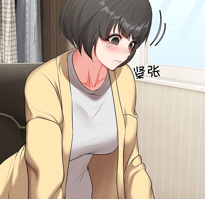 [韩国漫画] 失忆初体验 剧情,巨乳大奶#[163P]-159