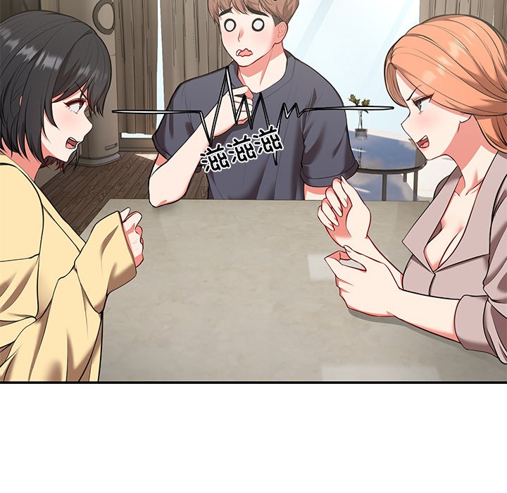 [韩国漫画] 失忆初体验 剧情,巨乳大奶#[163P]-52