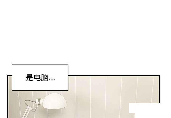 [韩国漫画] 失忆初体验 剧情,巨乳大奶#[147P]-1