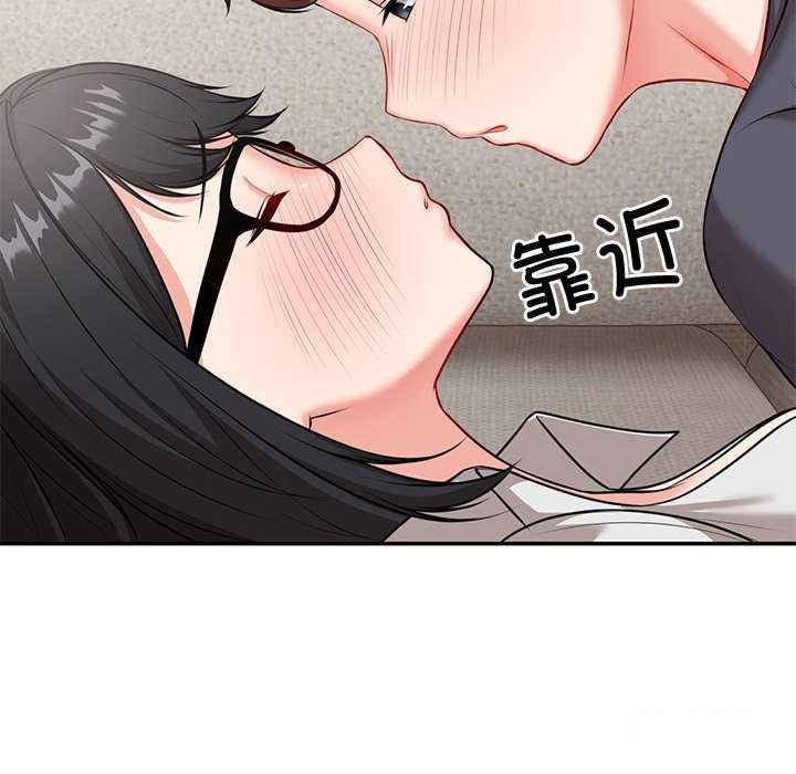 [韩国漫画] 失忆初体验 剧情,巨乳大奶#[147P]-107