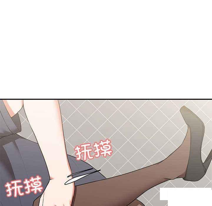 [韩国漫画] 失忆初体验 剧情,巨乳大奶#[147P]-112