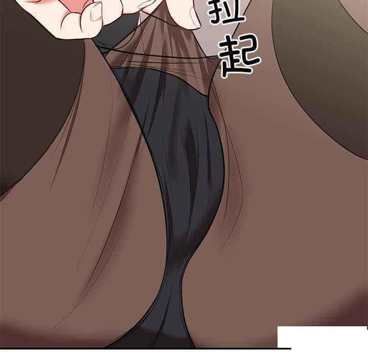 [韩国漫画] 失忆初体验 剧情,巨乳大奶#[147P]-124