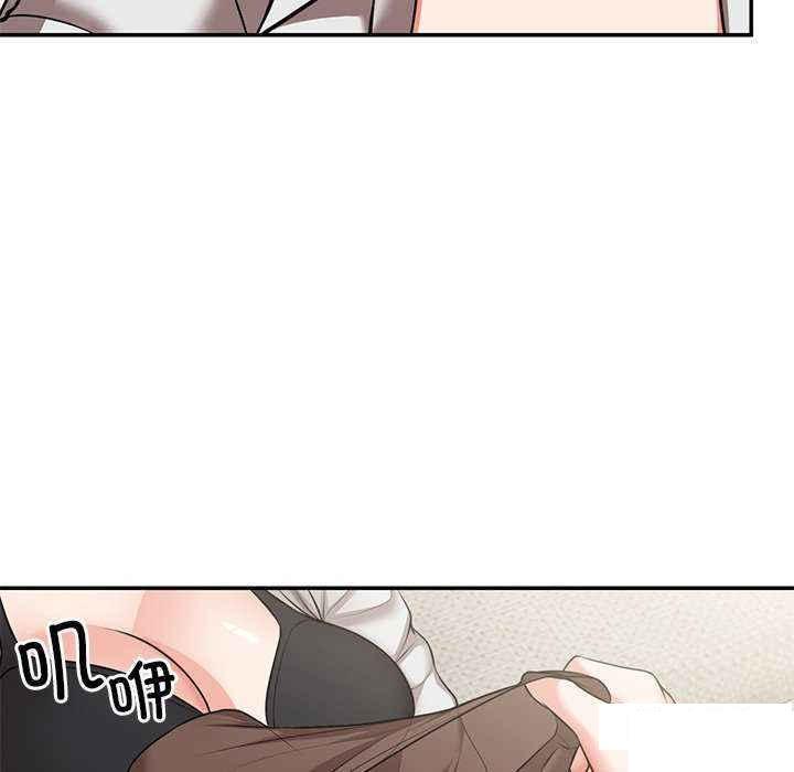 [韩国漫画] 失忆初体验 剧情,巨乳大奶#[147P]-127