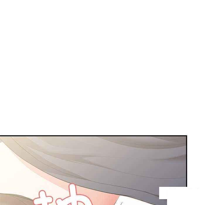 [韩国漫画] 失忆初体验 剧情,巨乳大奶#[147P]-140