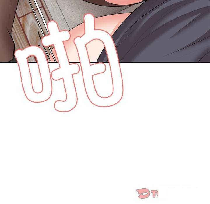 [韩国漫画] 失忆初体验 剧情,巨乳大奶#[147P]-147