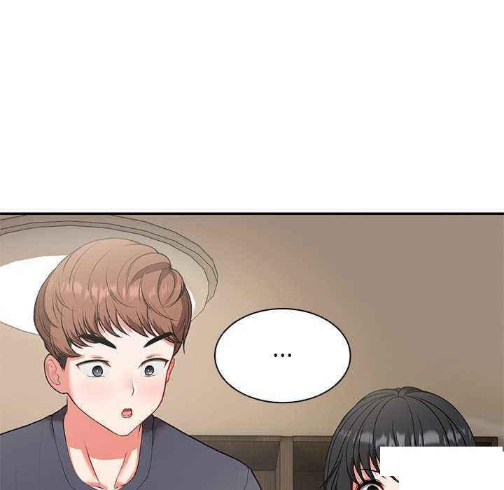 [韩国漫画] 失忆初体验 剧情,巨乳大奶#[147P]-16