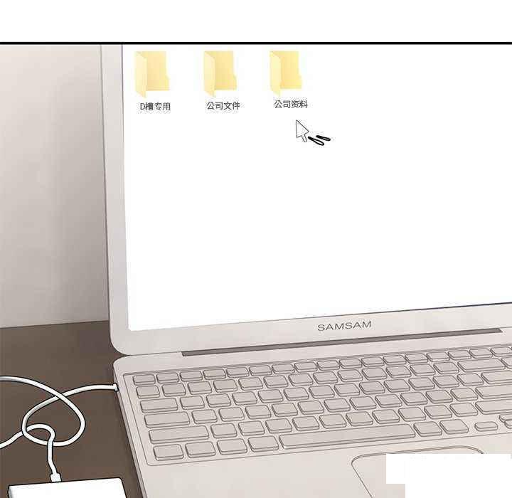 [韩国漫画] 失忆初体验 剧情,巨乳大奶#[147P]-48