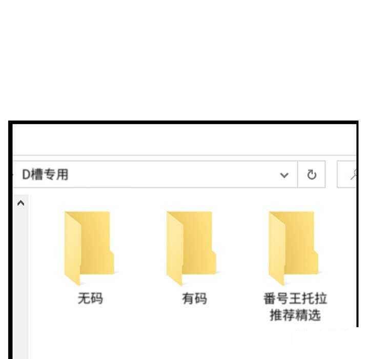 [韩国漫画] 失忆初体验 剧情,巨乳大奶#[147P]-60