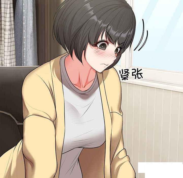 [韩国漫画] 失忆初体验 剧情,巨乳大奶#[147P]-7