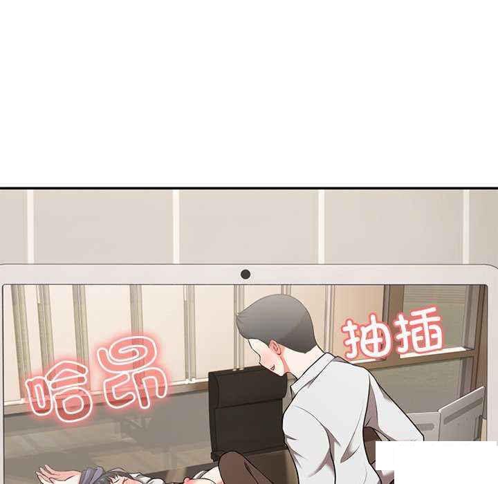 [韩国漫画] 失忆初体验 剧情,巨乳大奶#[147P]-72