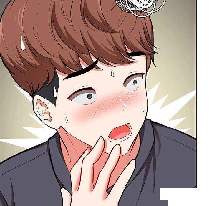 [韩国漫画] 失忆初体验 剧情,巨乳大奶#[147P]-77