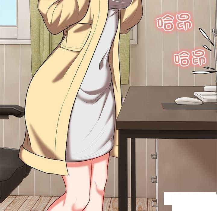 [韩国漫画] 失忆初体验 剧情,巨乳大奶#[147P]-80