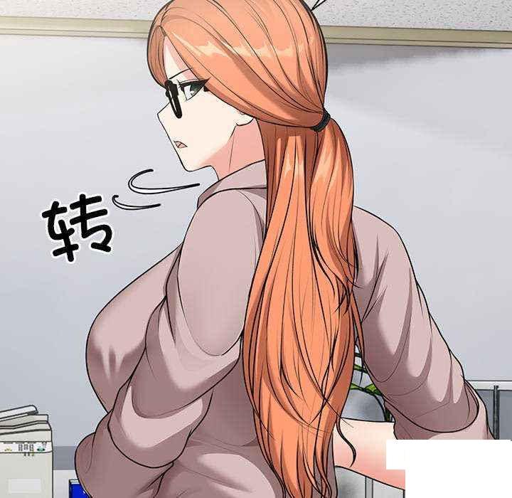 [韩国漫画] 失忆初体验 剧情,巨乳大奶#[150P]-7