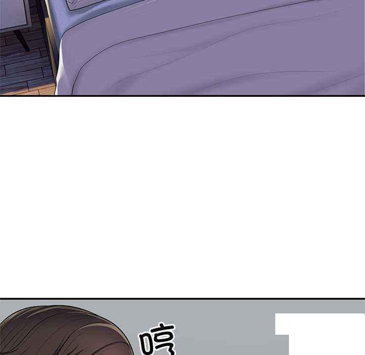 [韩国漫画] 失忆初体验 剧情,巨乳大奶#[150P]-79