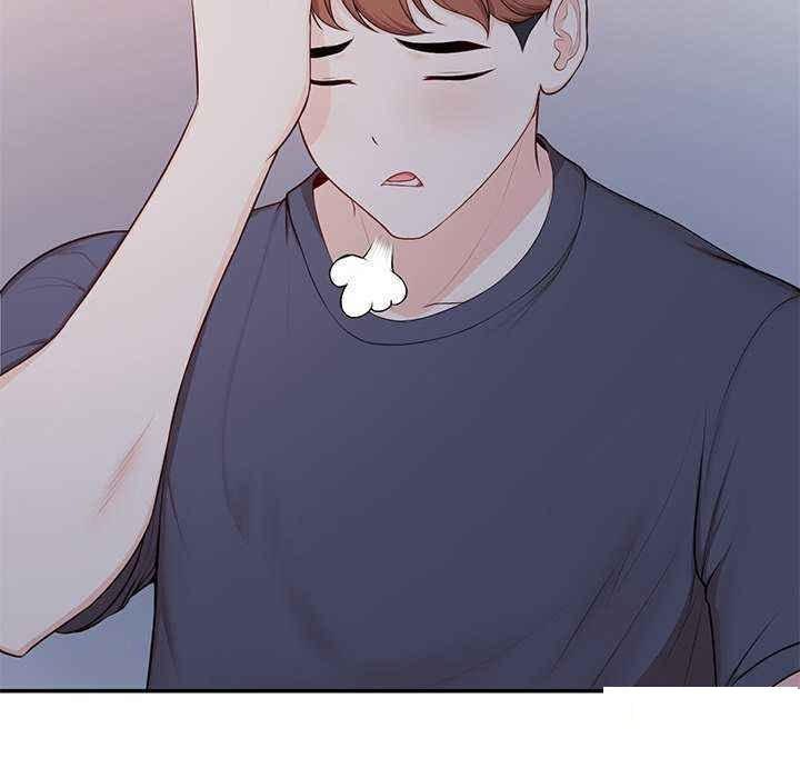 [韩国漫画] 失忆初体验 剧情,巨乳大奶#[150P]-82