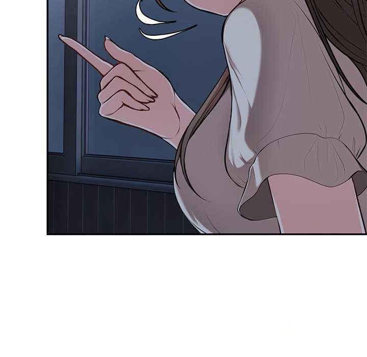 [韩国漫画] 失忆初体验 剧情,巨乳大奶#[150P]-84