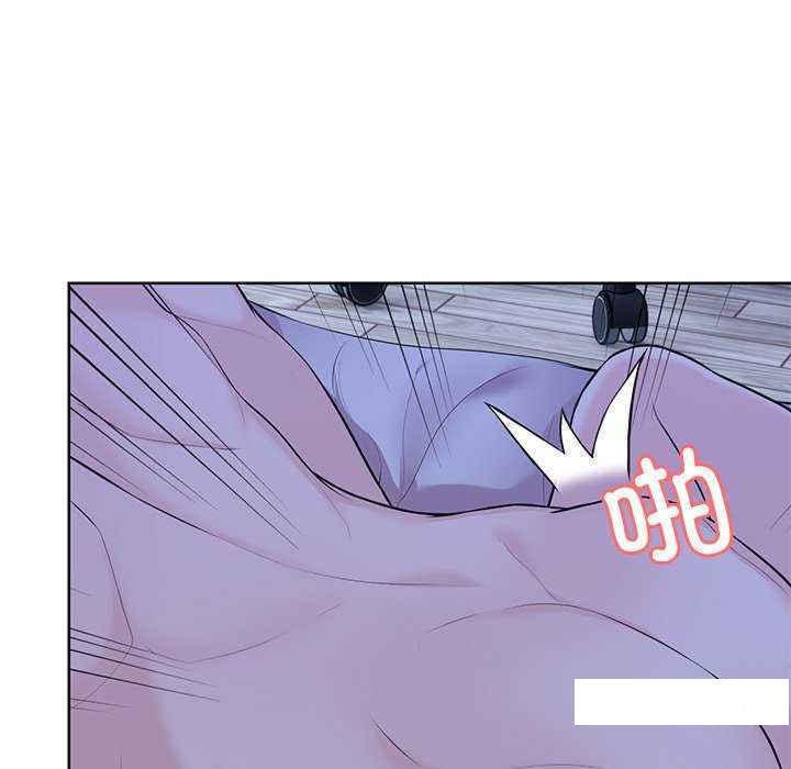 [韩国漫画] 失忆初体验 剧情,巨乳大奶#[161P]-114