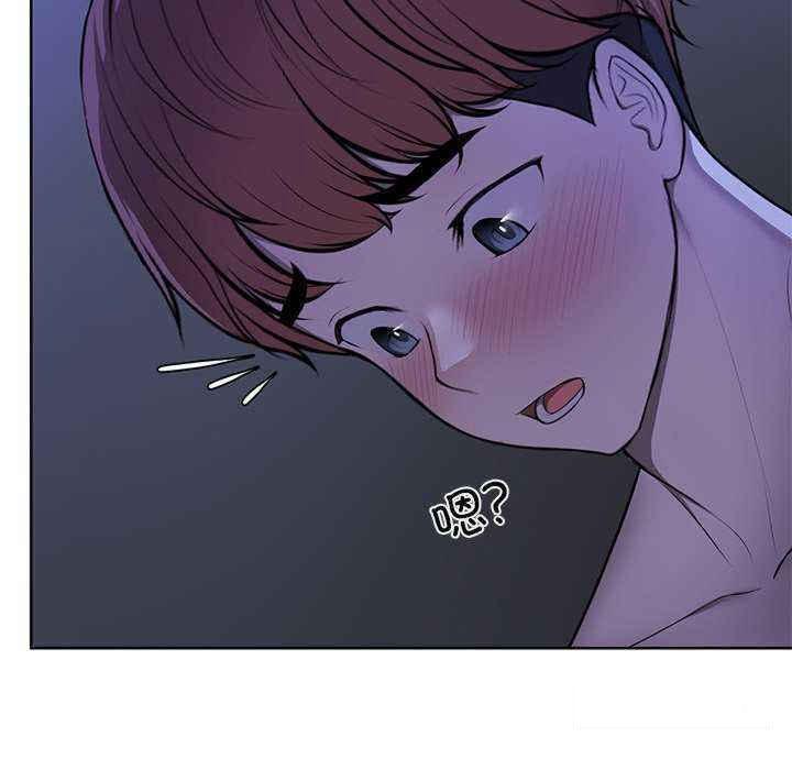 [韩国漫画] 失忆初体验 剧情,巨乳大奶#[161P]-134