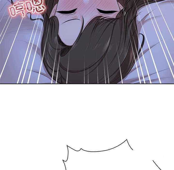 [韩国漫画] 失忆初体验 剧情,巨乳大奶#[161P]-146