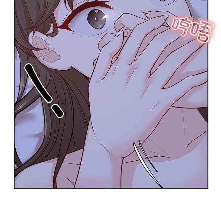 [韩国漫画] 失忆初体验 剧情,巨乳大奶#[161P]-150