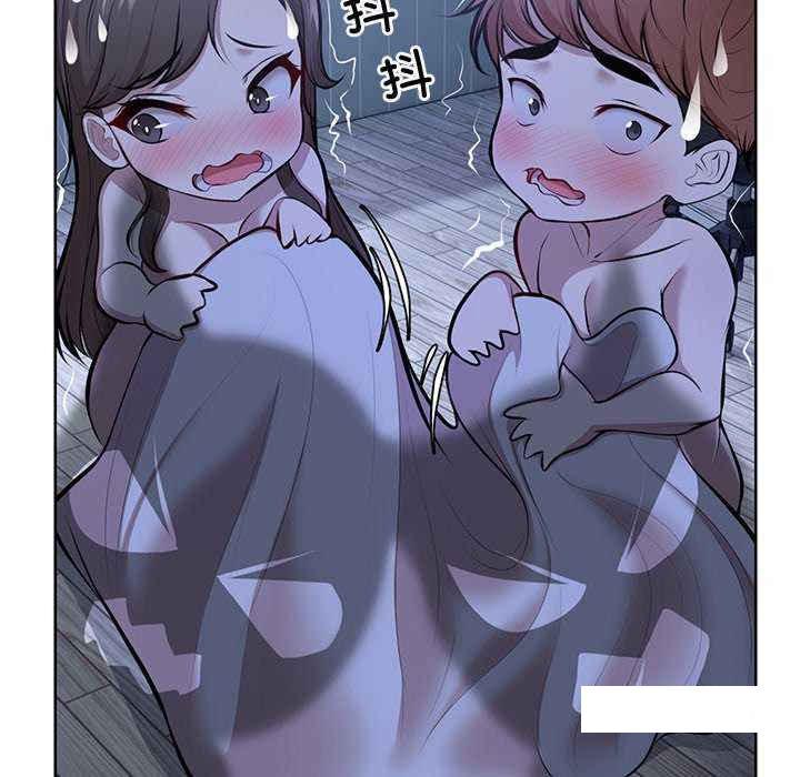 [韩国漫画] 失忆初体验 剧情,巨乳大奶#[161P]-160