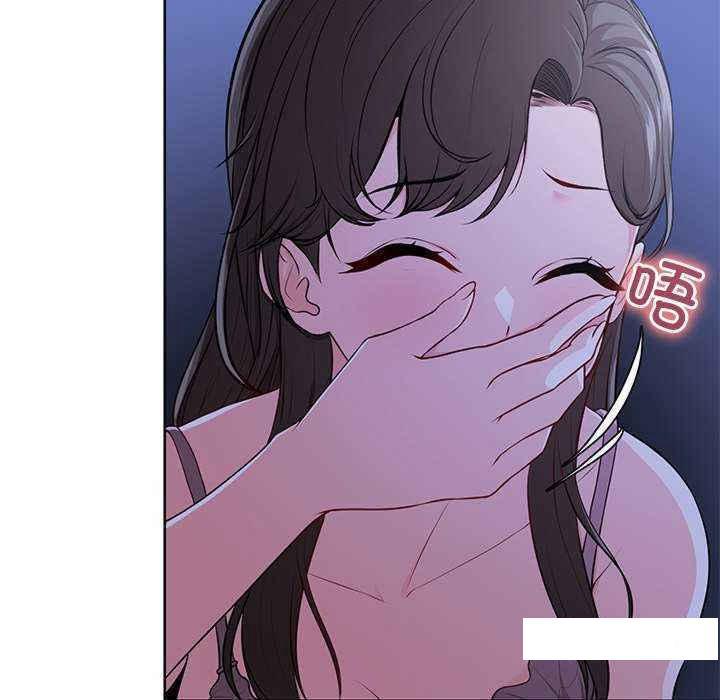 [韩国漫画] 失忆初体验 剧情,巨乳大奶#[161P]-44