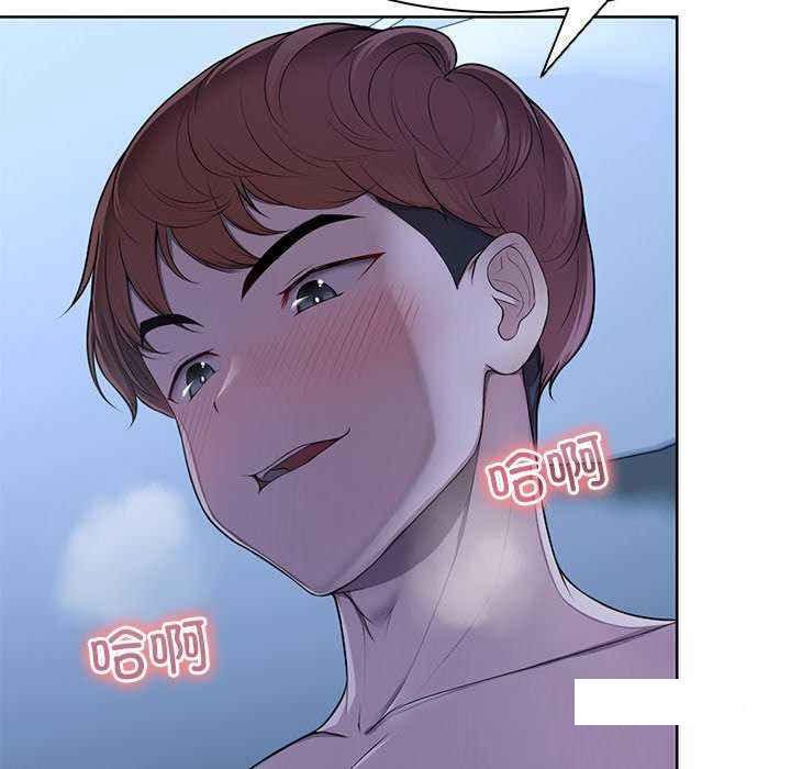 [韩国漫画] 失忆初体验 剧情,巨乳大奶#[161P]-61