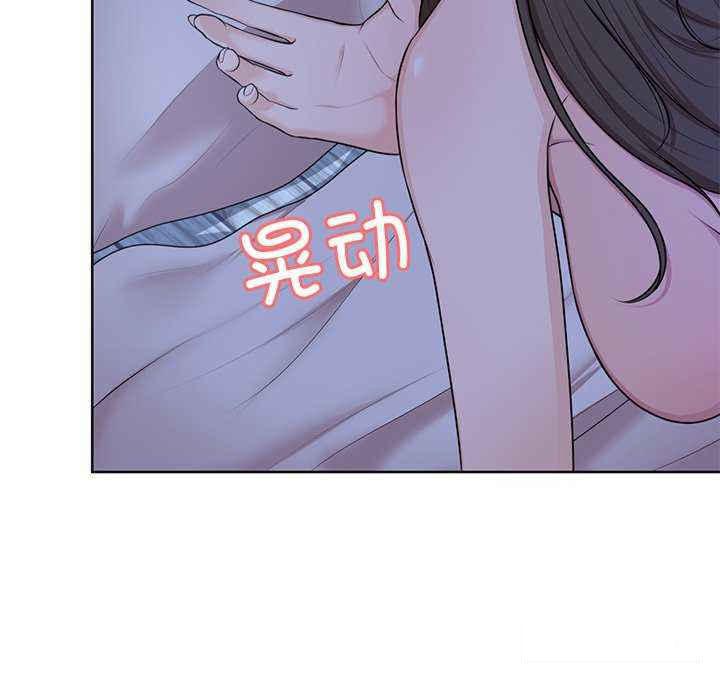[韩国漫画] 失忆初体验 剧情,巨乳大奶#[161P]-64