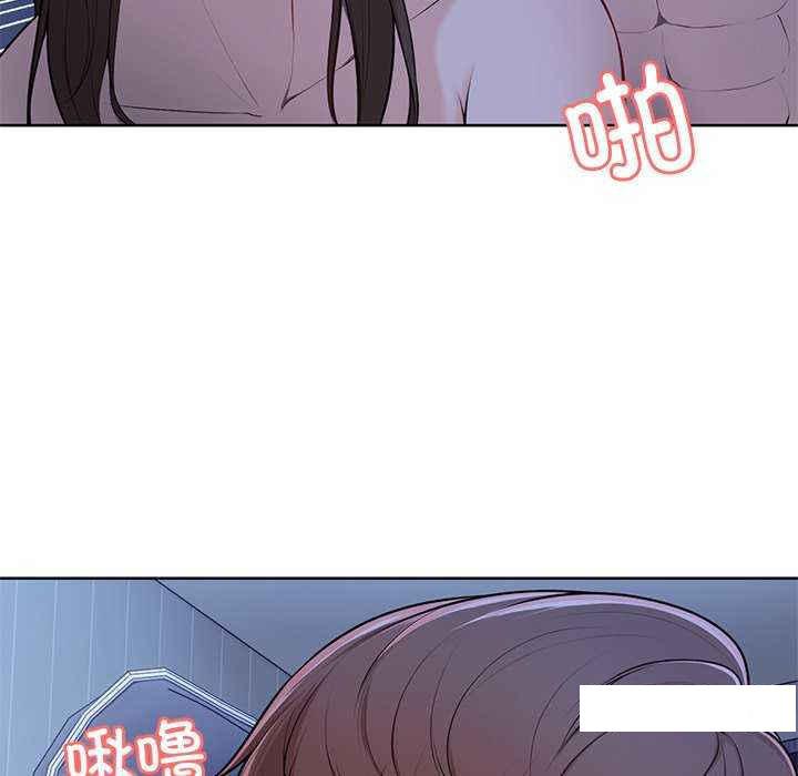 [韩国漫画] 失忆初体验 剧情,巨乳大奶#[161P]-68