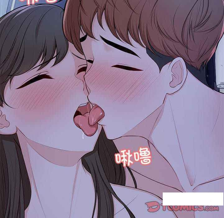 [韩国漫画] 失忆初体验 剧情,巨乳大奶#[161P]-69