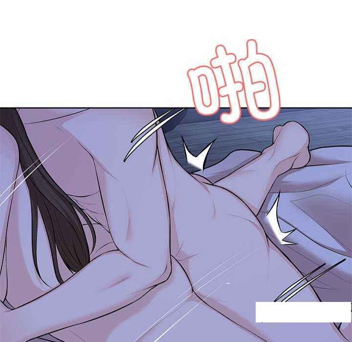 [韩国漫画] 失忆初体验 剧情,巨乳大奶#[161P]-77