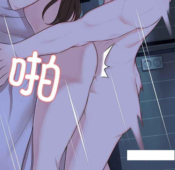 [韩国漫画] 失忆初体验 剧情,巨乳大奶#[161P]-80