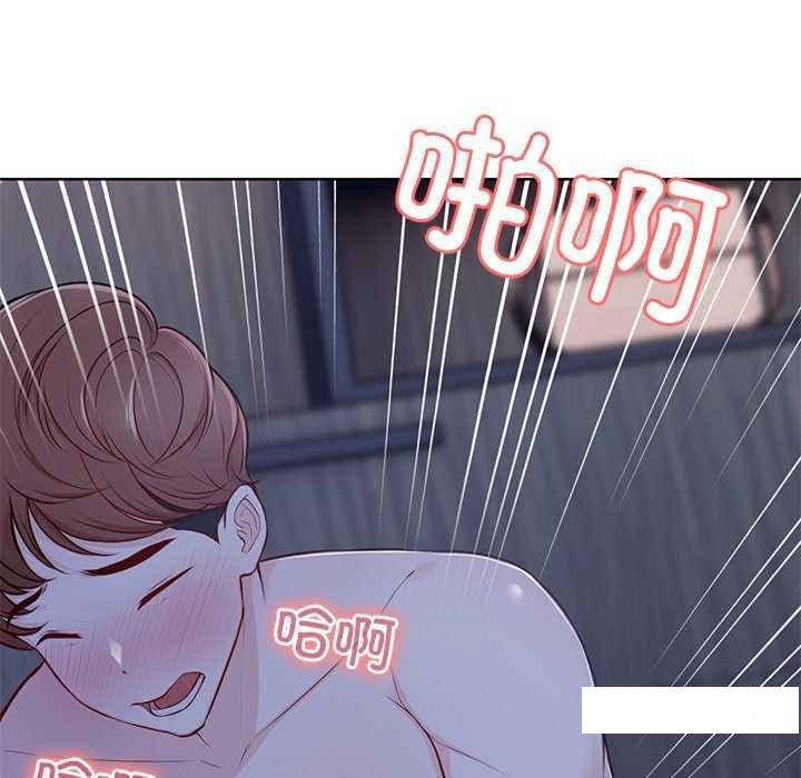 [韩国漫画] 失忆初体验 剧情,巨乳大奶#[161P]-95