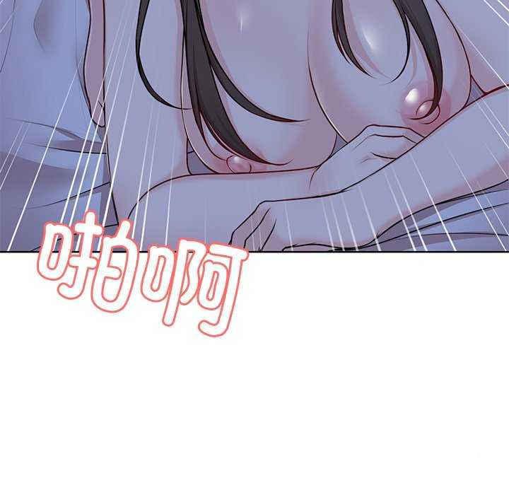 [韩国漫画] 失忆初体验 剧情,巨乳大奶#[161P]-97