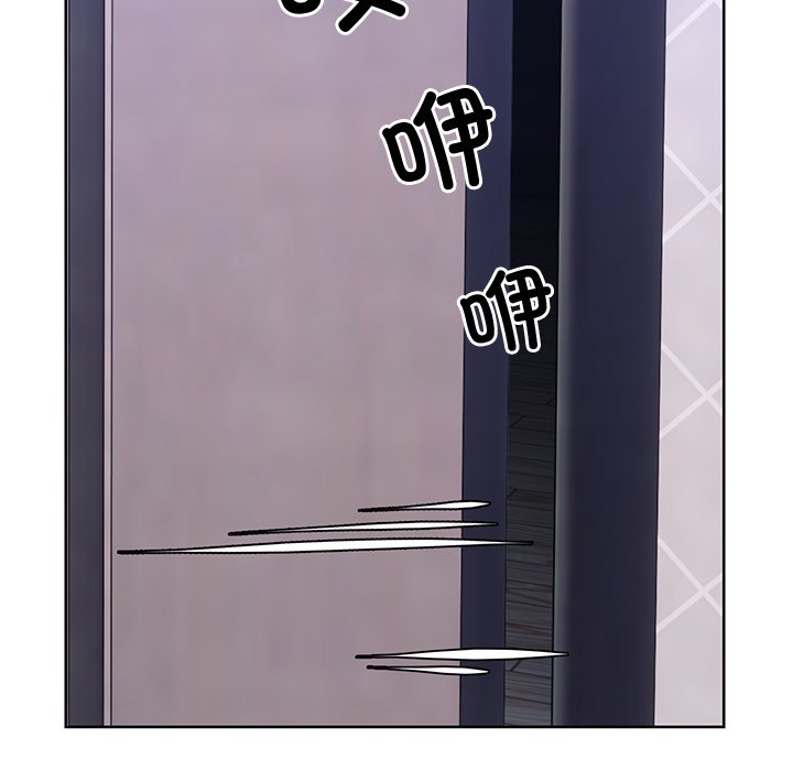 [韩国漫画] 失忆初体验 剧情,巨乳大奶#[160P]-10