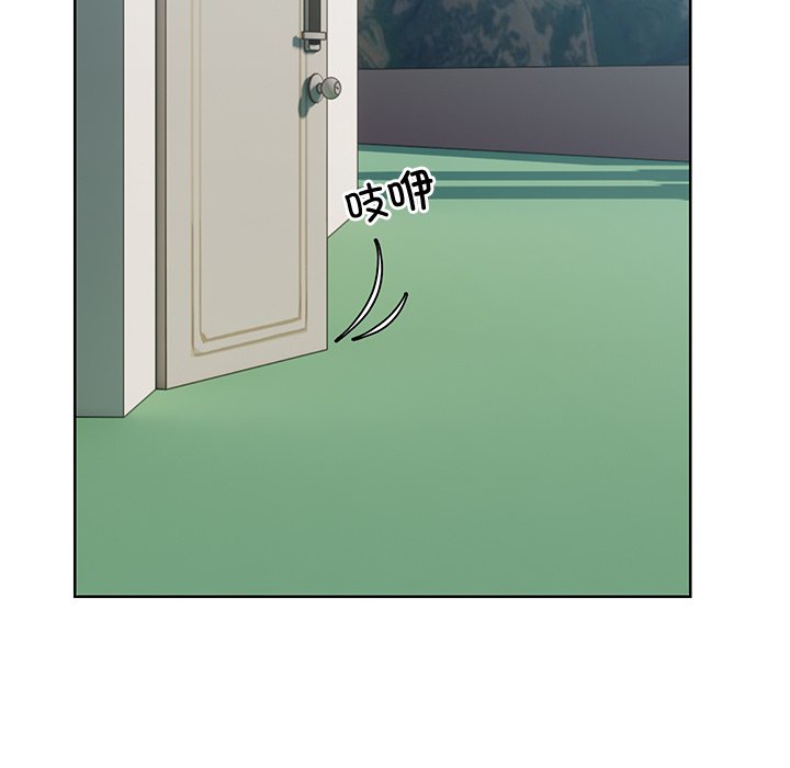 [韩国漫画] 失忆初体验 剧情,巨乳大奶#[160P]-105