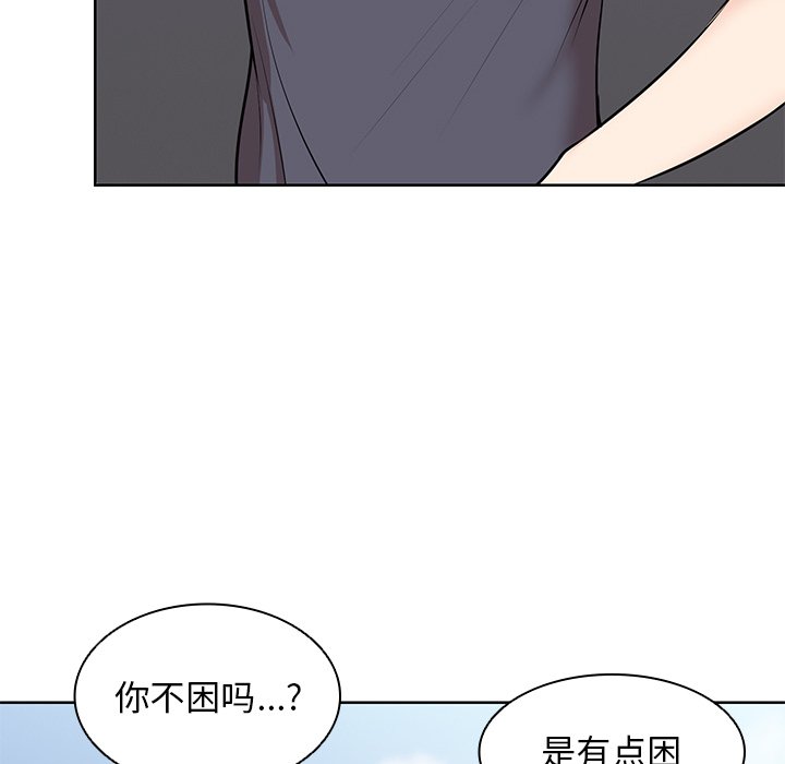 [韩国漫画] 失忆初体验 剧情,巨乳大奶#[160P]-116