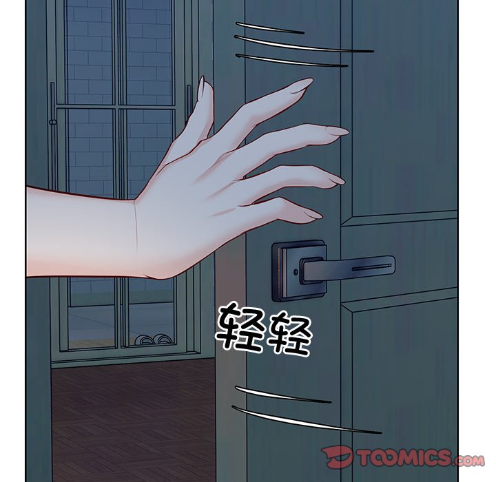 [韩国漫画] 失忆初体验 剧情,巨乳大奶#[160P]-134