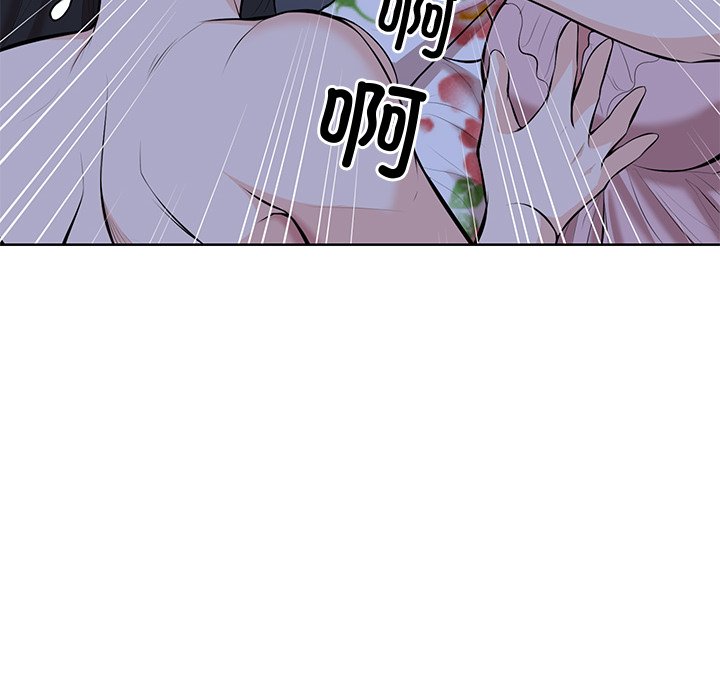 [韩国漫画] 失忆初体验 剧情,巨乳大奶#[160P]-49