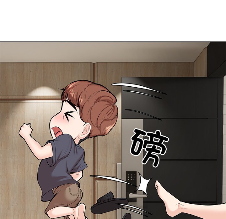 [韩国漫画] 失忆初体验 剧情,巨乳大奶#[160P]-53