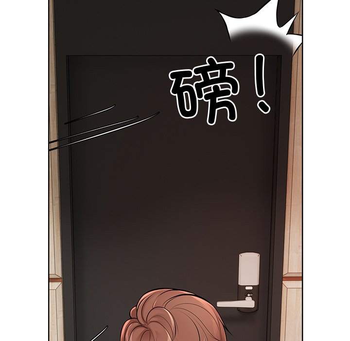 [韩国漫画] 失忆初体验 剧情,巨乳大奶#[160P]-63