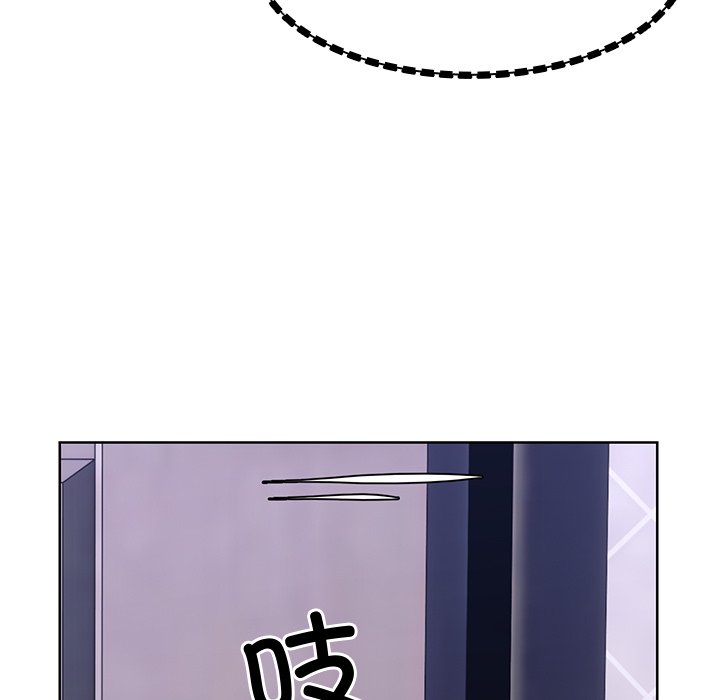 [韩国漫画] 失忆初体验 剧情,巨乳大奶#[160P]-9