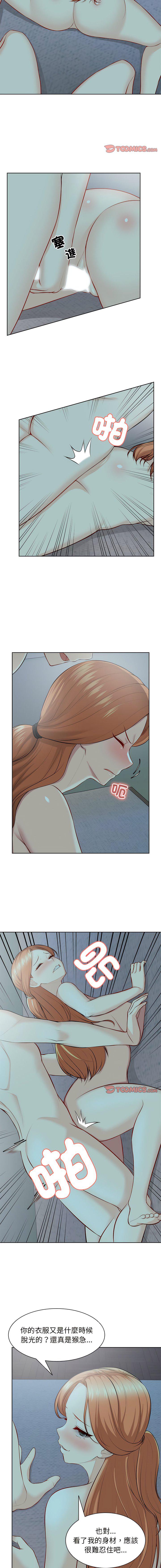 [韩国漫画] 失忆初体验 剧情,巨乳大奶#[17P]-6