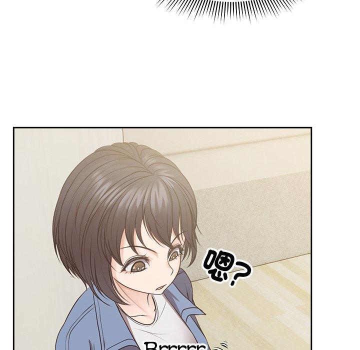 [韩国漫画] 失忆初体验 剧情,巨乳大奶#[156P]-117