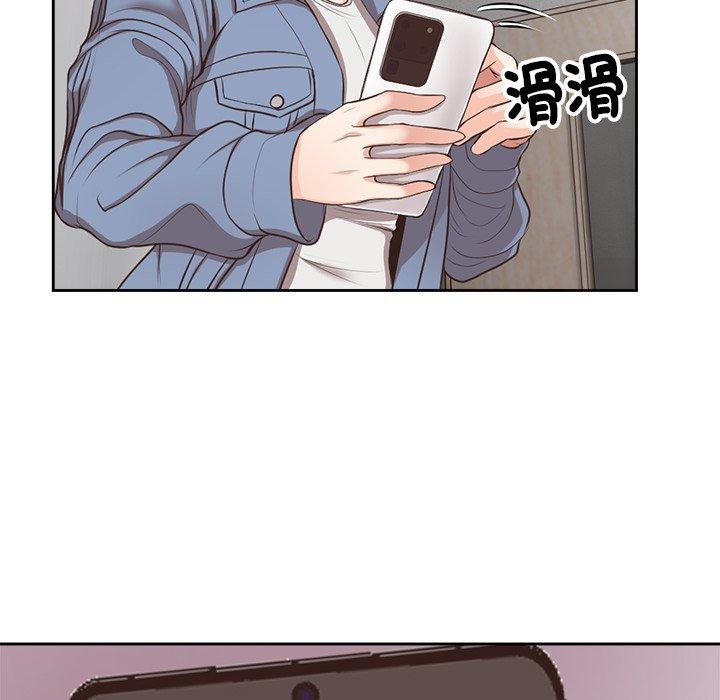 [韩国漫画] 失忆初体验 剧情,巨乳大奶#[156P]-78