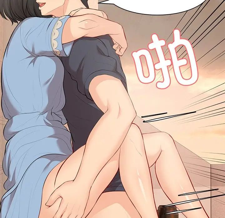 [韩国漫画] 失忆初体验 剧情,巨乳大奶#[148P]-124